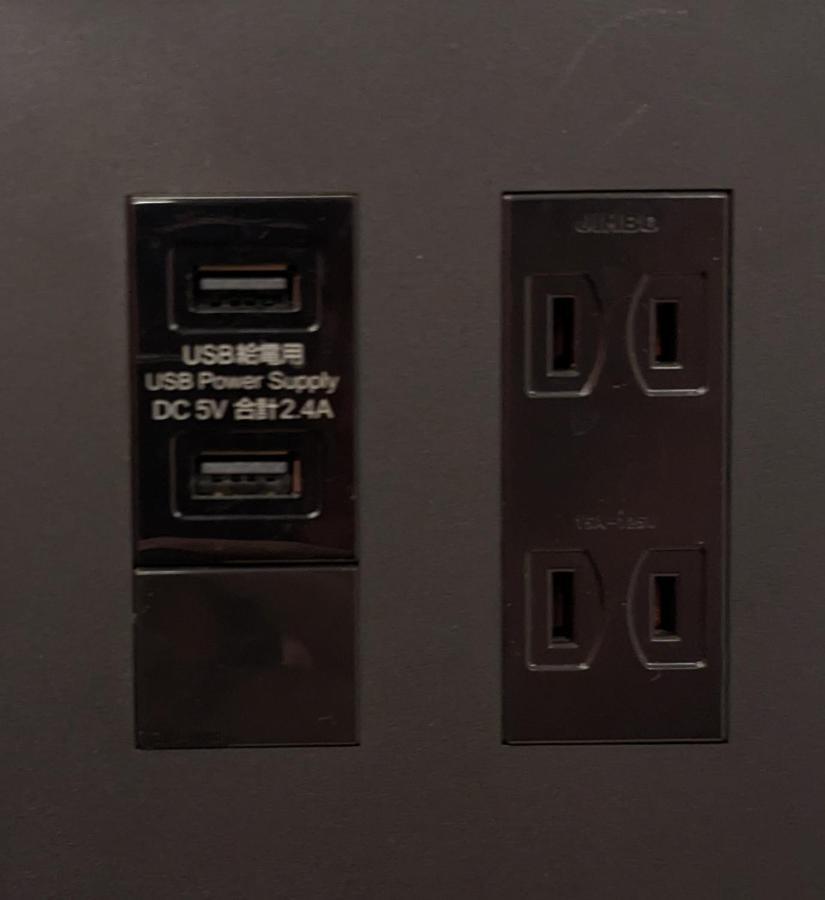 Hotel Tbox Kutchan Zewnętrze zdjęcie