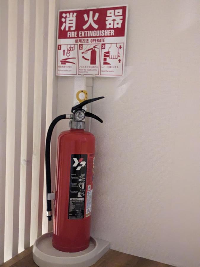 Hotel Tbox Kutchan Zewnętrze zdjęcie